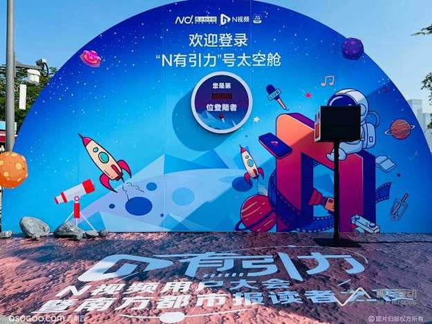 一镜到底 — 家庭日常·清爽剪 缩略图