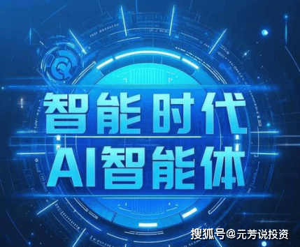 一镜到底 — 音乐现场·沉浸版 缩略图